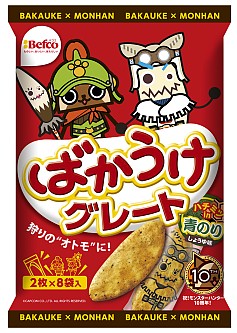 画像ギャラリー No.004のサムネイル画像 / 「MH」と「ばかうけ」がコラボ。はちみつを配合した「ばかうけグレート」が登場