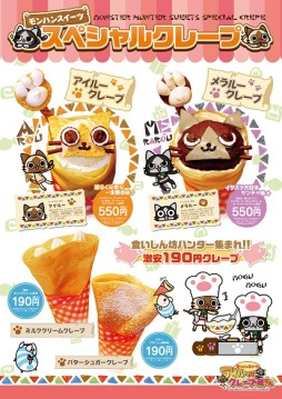 画像ギャラリー No.001のサムネイル画像 / 「アイルーのクレープ屋さん」がプラサカプコン大分店内に3月15日オープン