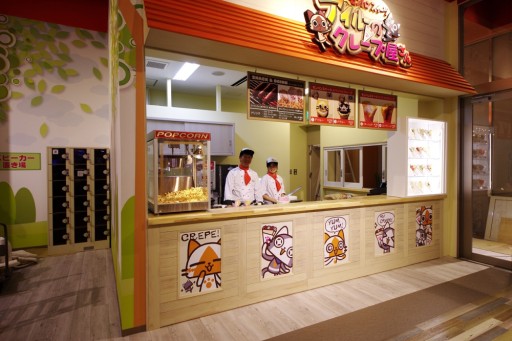 画像ギャラリー No.002のサムネイル画像 / 「アイルーのクレープ屋さん」がプラサカプコン大分店内に3月15日オープン