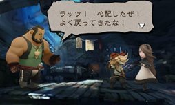 BRAVELY DEFAULTפ˾θǡBRAVELY DEFAULT Demo Vol.1 -ꥹ-פ229ۿ