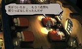 画像ギャラリー No.005のサムネイル画像 / 「BRAVELY DEFAULT」体験版第2弾の配信が開始。また本作のシナリオは,“科学ADVシリーズ”で知られる林 直孝氏が担当していることが明らかに