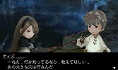 画像ギャラリー No.006のサムネイル画像 / 「BRAVELY DEFAULT」体験版第2弾の配信が開始。また本作のシナリオは,“科学ADVシリーズ”で知られる林 直孝氏が担当していることが明らかに