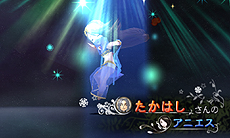 画像ギャラリー No.010のサムネイル画像 / 「BRAVELY DEFAULT」,ほかのプレイヤーと「コマンド」をやりとりする「フレンド召喚」や登場キャラ「リングアベル」の情報を公開