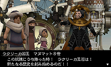 画像ギャラリー No.024のサムネイル画像 / 「BRAVELY DEFAULT」,ほかのプレイヤーと「コマンド」をやりとりする「フレンド召喚」や登場キャラ「リングアベル」の情報を公開