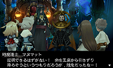 画像ギャラリー No.028のサムネイル画像 / 「BRAVELY DEFAULT」,ほかのプレイヤーと「コマンド」をやりとりする「フレンド召喚」や登場キャラ「リングアベル」の情報を公開