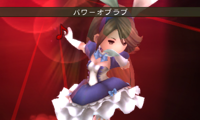 画像ギャラリー No.054のサムネイル画像 / 「BRAVELY DEFAULT」,ほかのプレイヤーと「コマンド」をやりとりする「フレンド召喚」や登場キャラ「リングアベル」の情報を公開