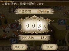 BRAVELY DEFAULT θǡפۿ912˥ȡ4θǤƤ򤹤٤ƴޤߡ̿ǽǤ