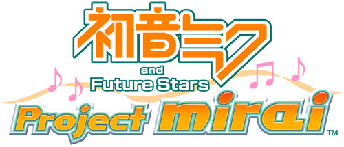 画像ギャラリー No.001のサムネイル画像 / 「Project mirai(仮)」の正式タイトルが「初音ミク and Future Stars Project mirai」に決定。発売日は2012年3月8日に&限定版も同日発売