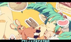 画像ギャラリー No.004のサムネイル画像 / 「Project mirai(仮)」の正式タイトルが「初音ミク and Future Stars Project mirai」に決定。発売日は2012年3月8日に&限定版も同日発売