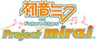 初音ミク and Future Stars Project mirai