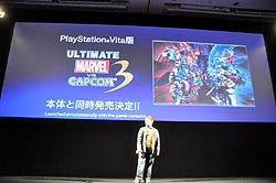 ֥˥˥ưפؤб⡣ULTIMATE MARVEL VS. CAPCOM 3ס֥  ݥץפʤɡꥸʥ륿ȥޤ¿οȯɽ줿SCEJ Press Conferenceץݡ()