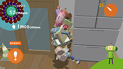 画像ギャラリー No.004のサムネイル画像 / PS Vita「塊魂 ノ・ビ〜タ」体験版の配信が本日スタート。“変形自在のタマコロガシ”を無料で試してみるべし