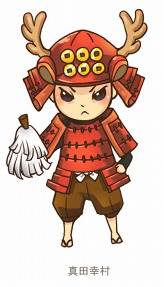 画像ギャラリー No.005のサムネイル画像 / ケイブ,PS Vita向けタイトル第1弾を発表。「しろつく(仮称)」および「シューティングゲーム(タイトル未定)」の2作