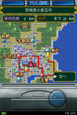 画像ギャラリー No.003のサムネイル画像 / 「雀ナビ麻雀オンライン」のiPhone版登場。Android版やPC版との対戦も可能