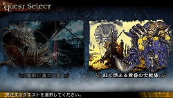 LORD of APOCALYPSEפPSP̵θǡ֥ɤϤߡפPlayStation Storeо졣ǤˤϼϿʤꥸʥ륯Ȥĩ