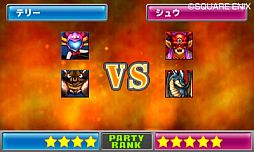 画像ギャラリー No.008のサムネイル画像 / 「ドラゴンクエストモンスターズ テリーのワンダーランド3D」,最新PVが公式サイトで公開に。最大4対4で戦うモンスター達の多彩なアクションに注目