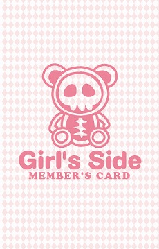 #002Υͥ/ȯΡ֤Ȥ᤭ꥢ Girl's Side Premium 3rd StoryסʥߥϢưTwitterڡ򳫻