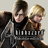 画像ギャラリー No.006のサムネイル画像 / カプコン,「ストIV」「バイオ4」など4タイトルのAndroid版を本日より順次配信