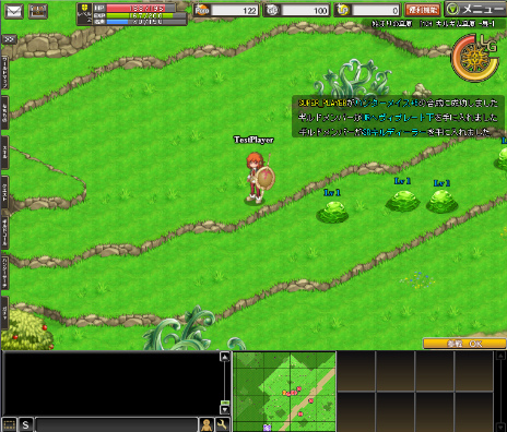 画像ギャラリー No.011のサムネイル画像 / 「剣と魔法のログレス」,大型アップデート「アニマプロージョン始動」を本日実施。イベントシーンを交えた物語がいよいよ実装に