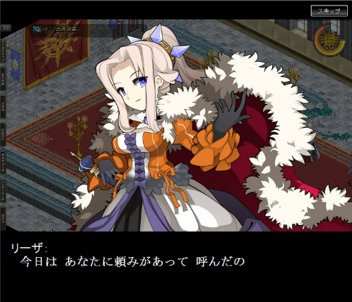 画像ギャラリー No.015のサムネイル画像 / 「剣と魔法のログレス」,大型アップデート「アニマプロージョン始動」を本日実施。イベントシーンを交えた物語がいよいよ実装に