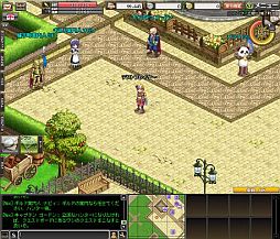 画像ギャラリー No.008のサムネイル画像 / 「剣と魔法のログレス」,期間限定「ログレス学園くじ」で制服などを入手しよう