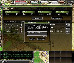 画像ギャラリー No.009のサムネイル画像 / 「剣と魔法のログレス」,期間限定「ログレス学園くじ」で制服などを入手しよう