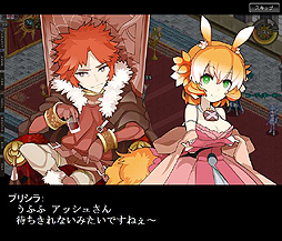 画像ギャラリー No.002のサムネイル画像 / 「剣と魔法のログレス」,“ログレスクエスト”エピソード6「光の幻影」を実装