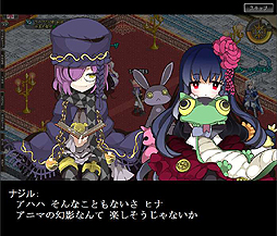 画像ギャラリー No.004のサムネイル画像 / 「剣と魔法のログレス」,“ログレスクエスト”エピソード6「光の幻影」を実装