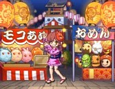 画像ギャラリー No.005のサムネイル画像 / 「剣と魔法のログレス」,“英霊武闘会”第2回先行体験のエントリー受付開始