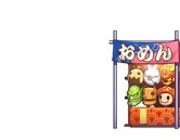 画像ギャラリー No.007のサムネイル画像 / 「剣と魔法のログレス」,“英霊武闘会”第2回先行体験のエントリー受付開始