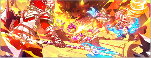 画像ギャラリー No.001のサムネイル画像 / 「剣と魔法のログレス」,装備変更などが制限される新エリア“遺蝕の領域”を追加