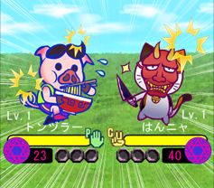 画像ギャラリー No.004のサムネイル画像 / 携帯電話向け「マモノサークル」,βテストが開始。電話でマモノを呼びだそう