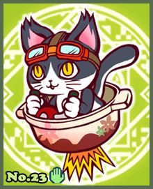 画像ギャラリー No.005のサムネイル画像 / 携帯電話向け「マモノサークル」,βテストが開始。電話でマモノを呼びだそう