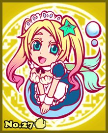 画像ギャラリー No.006のサムネイル画像 / 携帯電話向け「マモノサークル」,βテストが開始。電話でマモノを呼びだそう