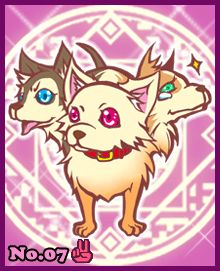 画像ギャラリー No.011のサムネイル画像 / 携帯電話向け「マモノサークル」,βテストが開始。電話でマモノを呼びだそう