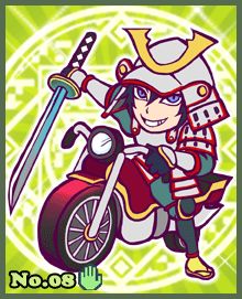 画像ギャラリー No.012のサムネイル画像 / 携帯電話向け「マモノサークル」,βテストが開始。電話でマモノを呼びだそう