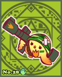 画像ギャラリー No.013のサムネイル画像 / 携帯電話向け「マモノサークル」,βテストが開始。電話でマモノを呼びだそう