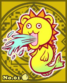 画像ギャラリー No.016のサムネイル画像 / 携帯電話向け「マモノサークル」,βテストが開始。電話でマモノを呼びだそう