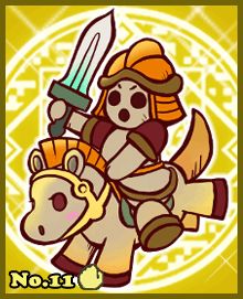 画像ギャラリー No.020のサムネイル画像 / 携帯電話向け「マモノサークル」,βテストが開始。電話でマモノを呼びだそう