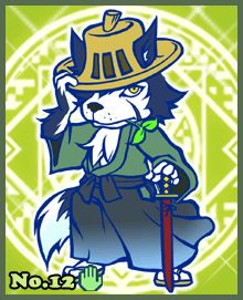 画像ギャラリー No.021のサムネイル画像 / 携帯電話向け「マモノサークル」,βテストが開始。電話でマモノを呼びだそう