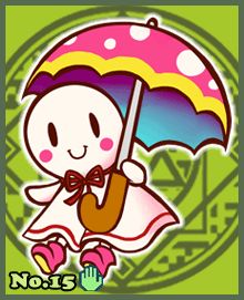 画像ギャラリー No.023のサムネイル画像 / 携帯電話向け「マモノサークル」,βテストが開始。電話でマモノを呼びだそう