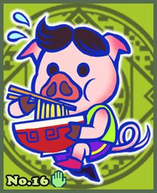 画像ギャラリー No.024のサムネイル画像 / 携帯電話向け「マモノサークル」,βテストが開始。電話でマモノを呼びだそう