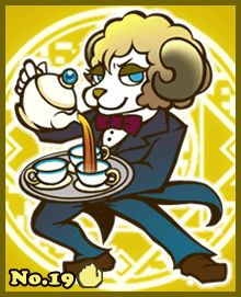 画像ギャラリー No.027のサムネイル画像 / 携帯電話向け「マモノサークル」,βテストが開始。電話でマモノを呼びだそう