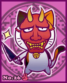 画像ギャラリー No.033のサムネイル画像 / 携帯電話向け「マモノサークル」,βテストが開始。電話でマモノを呼びだそう