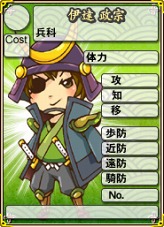 画像ギャラリー No.003のサムネイル画像 / ブラウザでも参戦しよう。「しろつく大戦」,ハンゲームにてサービス開始。人気のモバイル用箱庭ゲームがPCに登場