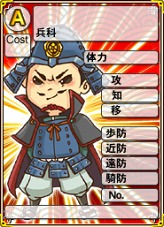 画像ギャラリー No.005のサムネイル画像 / ブラウザでも参戦しよう。「しろつく大戦」,ハンゲームにてサービス開始。人気のモバイル用箱庭ゲームがPCに登場