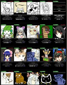 画像ギャラリー No.014のサムネイル画像 / ロールプレイ特化のブラウザSRPG「英雄クロニクル」は第3シーズンに突入。プレイヤーの動向や新要素などを運営・開発チームに聞いた