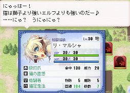 画像ギャラリー No.016のサムネイル画像 / 「英雄クロニクル」の3年目は,プレイヤーと一緒に面白そうなものを作っていきたい。開発・運営スタッフに2周年インタビュー