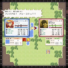 画像集#002のサムネイル/「英雄クロニクル」の大型アップデートが2月27日に実施。「ふきだし形状変更機能」や新たな特殊能力などを追加