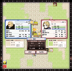 画像集#002のサムネイル/「英雄クロニクル」の大型アップデートが本日実施。「宿敵」「控えキャラ」設定の追加でさらに凝ったキャラ演出が可能に